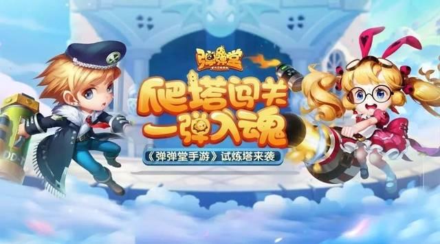 湖口首届怀旧春节集市开市