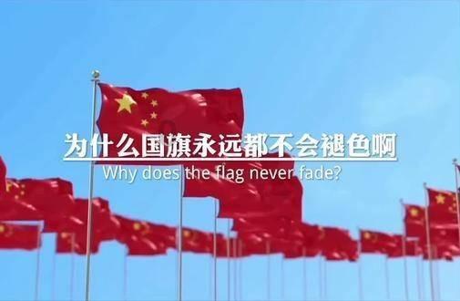 遇行业“寒冬” 佰维存储上市次年巨额预亏