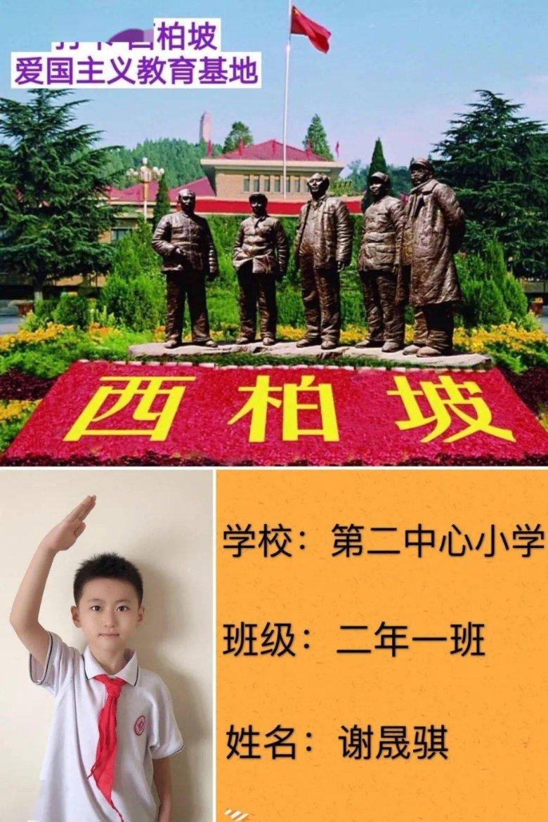联合国驻加沙机构所在大楼被炮弹命中 至少有9 人死亡
