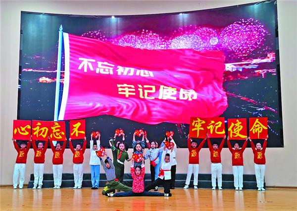 终结将至