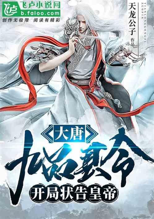 寒潮、暴雪、大风三预警齐发！南方多地降雪来袭